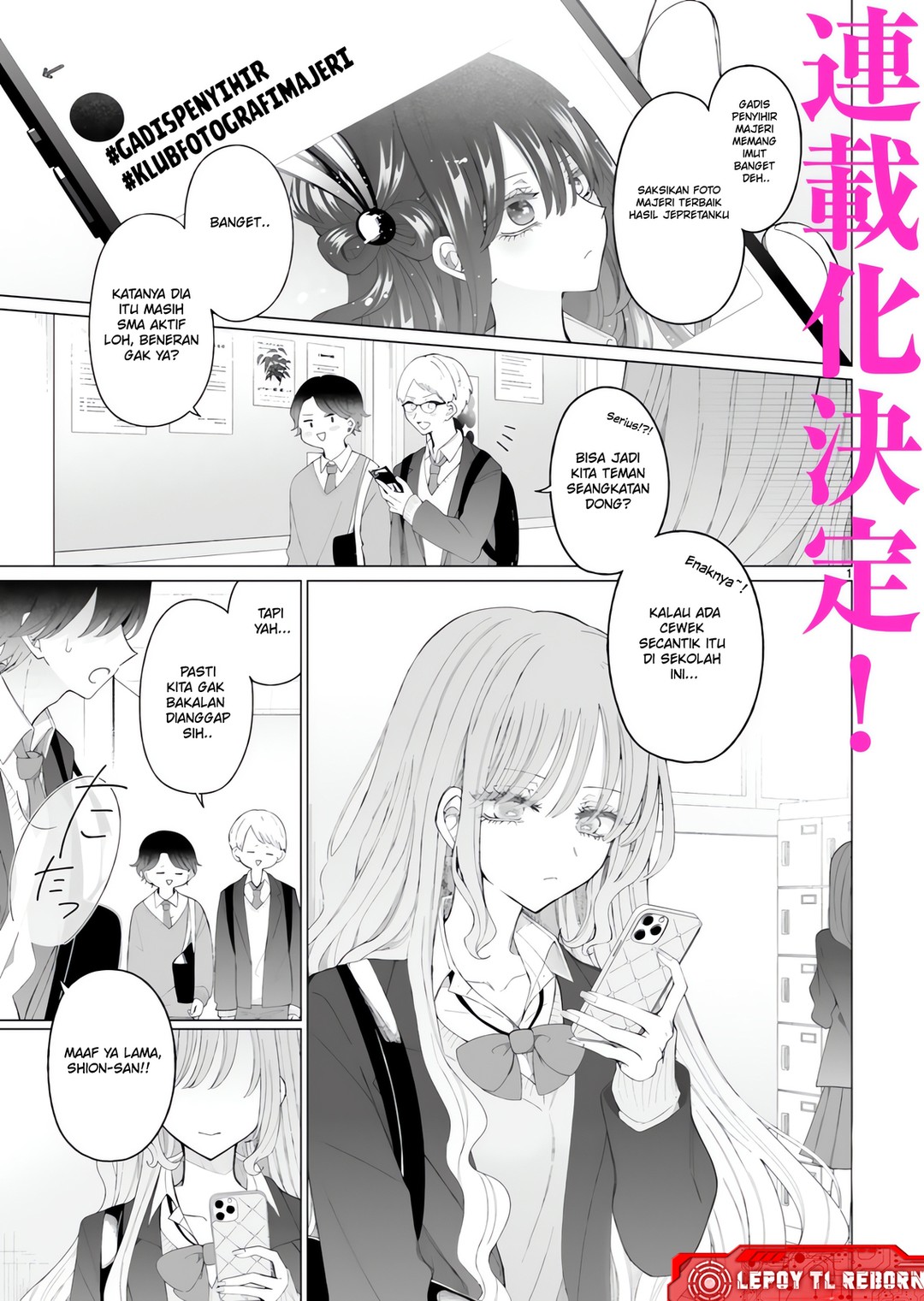 Mahou Shoujo ni Yasashii Gal Chapter 02 Gambar 1