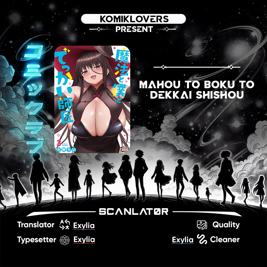 Mahou to Boku to Dekkai Shishou Chapter 08 Gambar 1