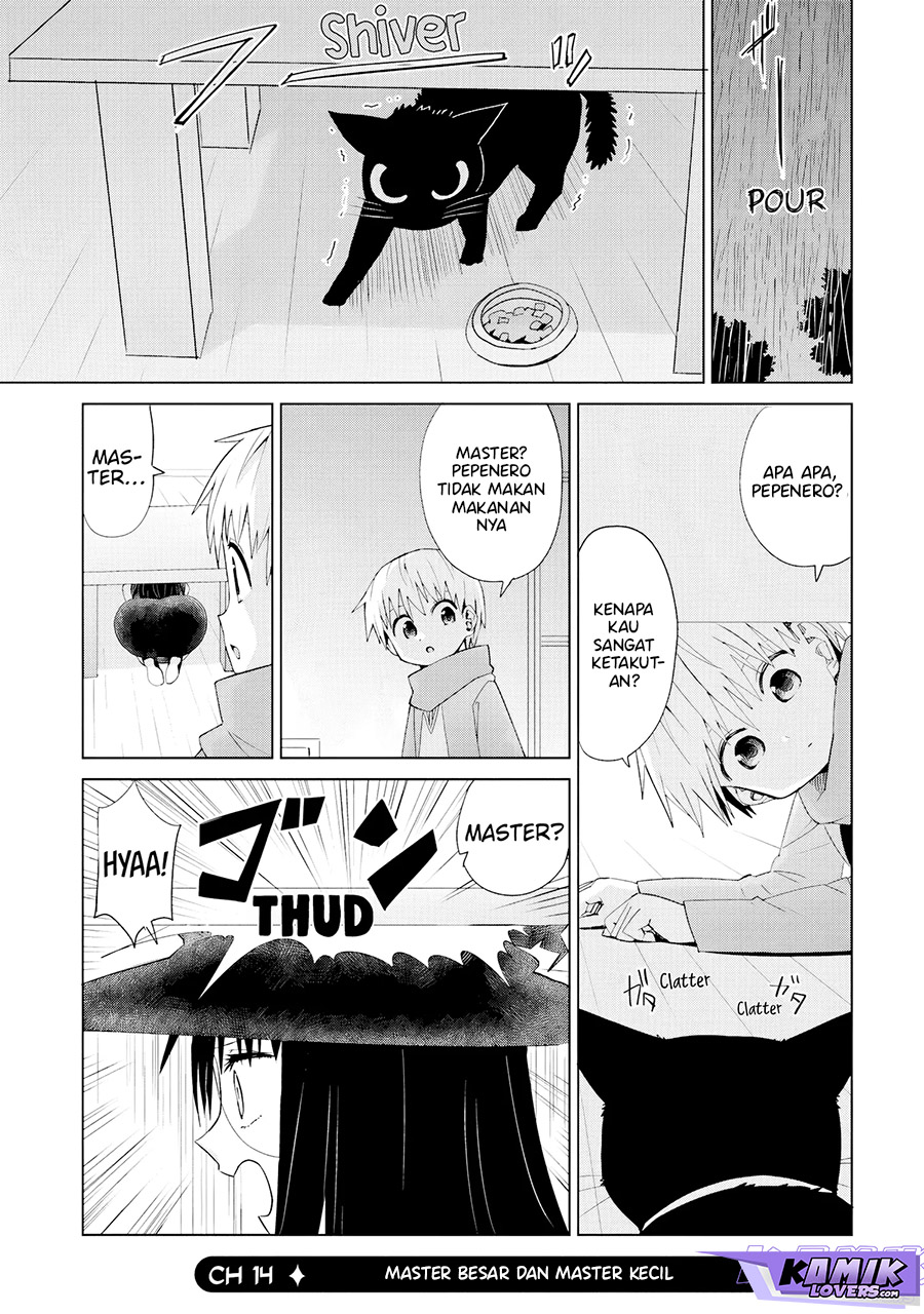 Mahou to Boku to Dekkai Shishou Chapter 14 Gambar 2