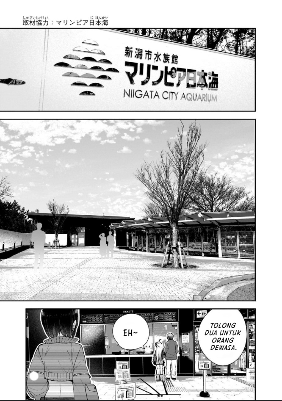 Mahou wa Isekai ni Oite Kimashita. ~ Tensai Madoushi Datta Imouto no Yowakute New Game ~ Chapter 03 Gambar 10
