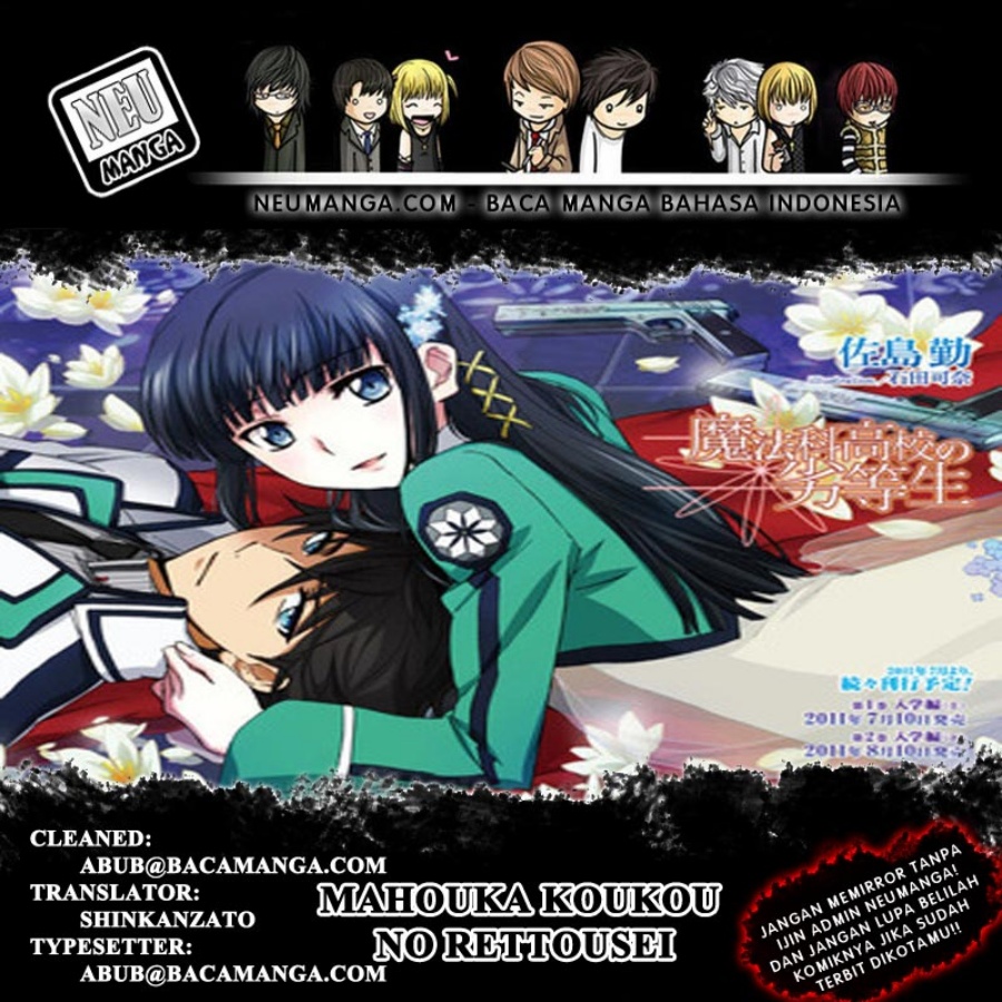 Mahouka Koukou No Rettousei Chapter 3 Gambar 1