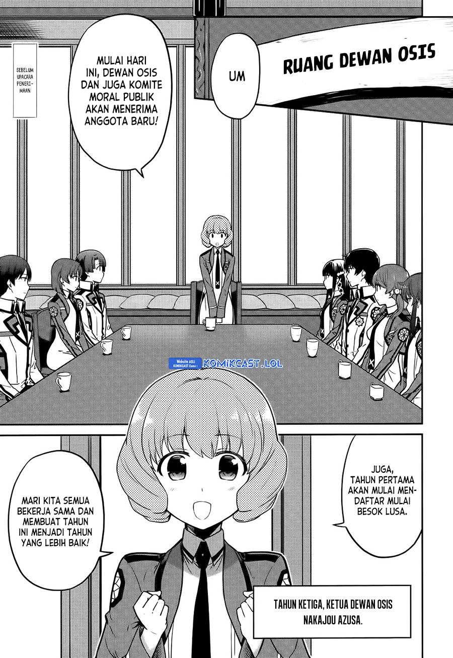 Mahouka Koukou no Rettousei: Double Seven-hen Chapter 06 Gambar 3