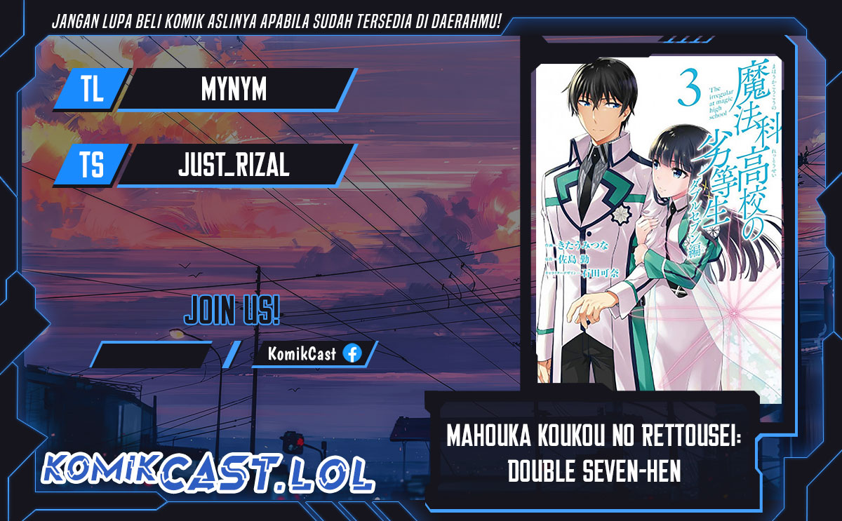 Mahouka Koukou no Rettousei: Double Seven-hen Chapter 15 Gambar 1