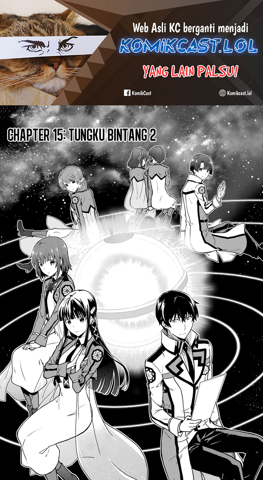 Mahouka Koukou no Rettousei: Double Seven-hen Chapter 15 Gambar 2