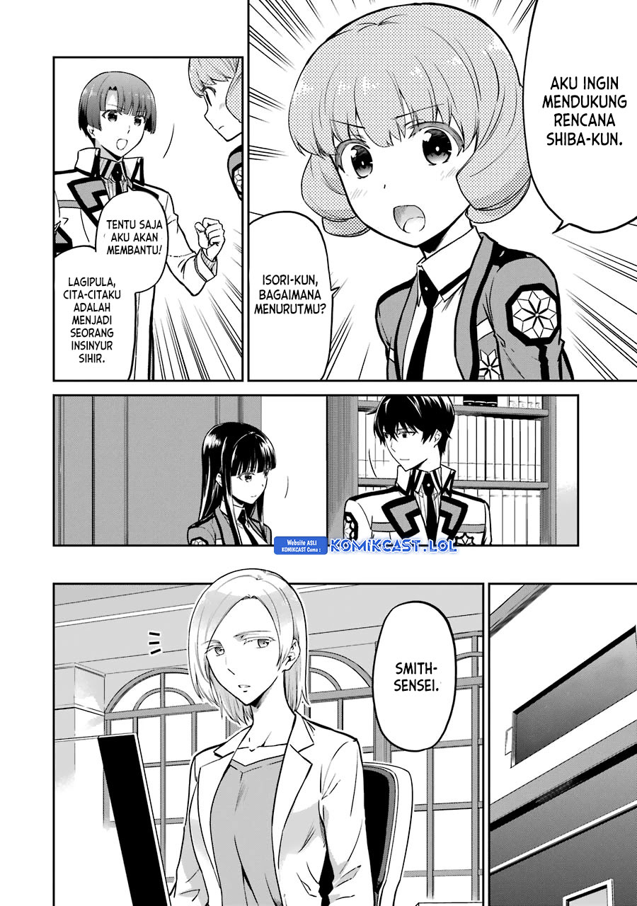 Mahouka Koukou no Rettousei: Double Seven-hen Chapter 15 Gambar 3