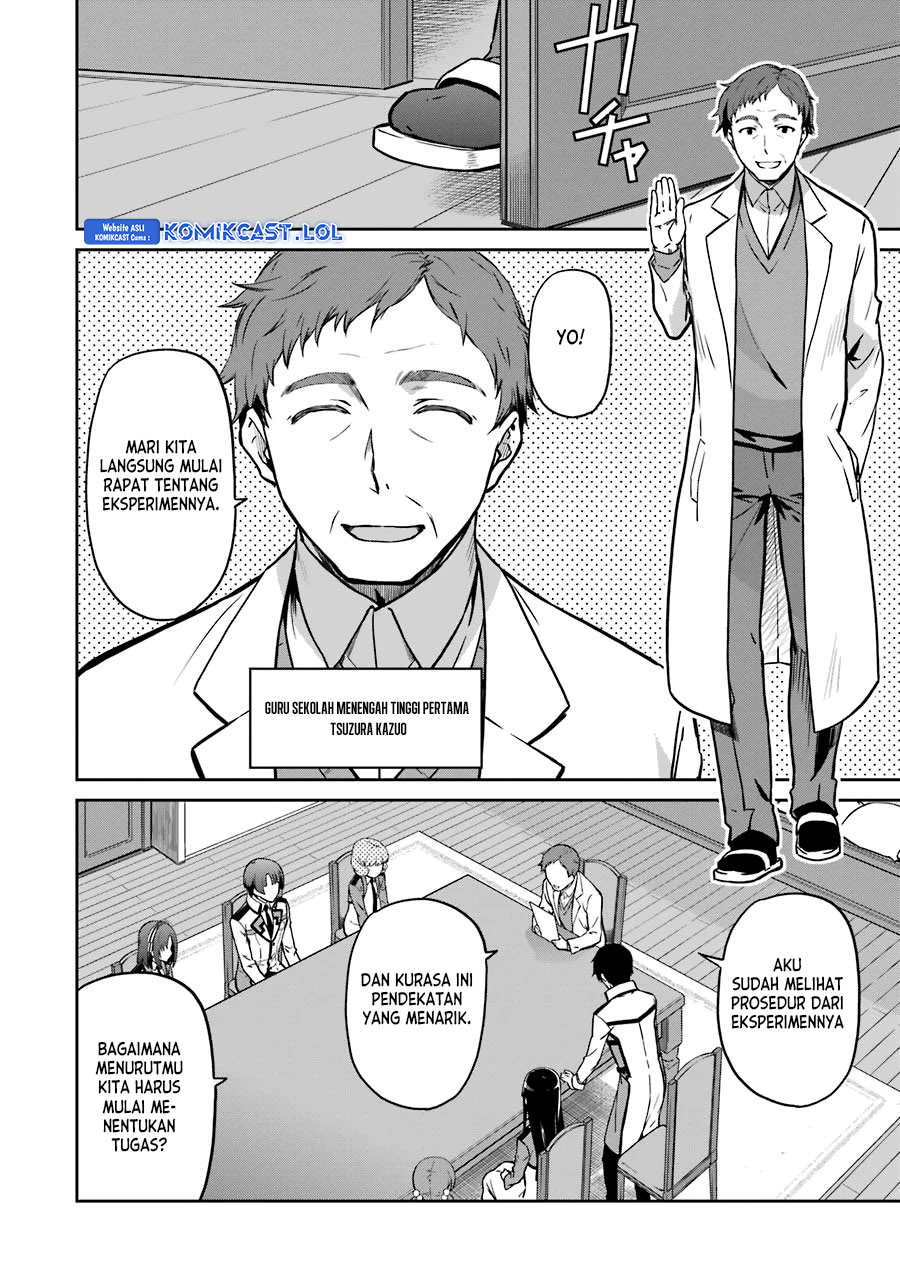 Mahouka Koukou no Rettousei: Double Seven-hen Chapter 15 Gambar 7