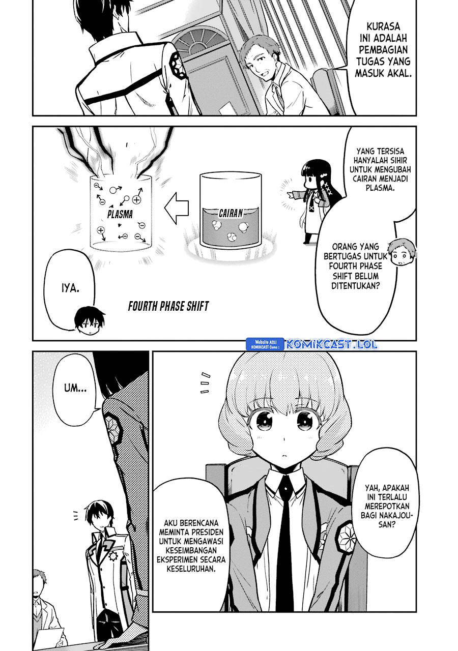 Mahouka Koukou no Rettousei: Double Seven-hen Chapter 15 Gambar 9