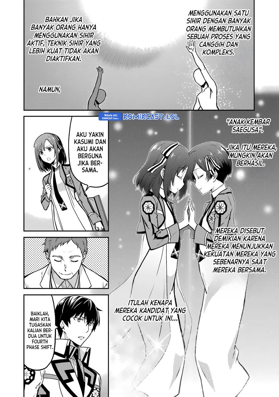 Mahouka Koukou no Rettousei: Double Seven-hen Chapter 15 Gambar 11