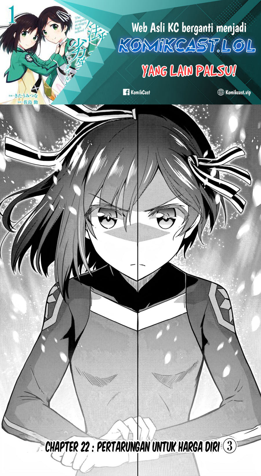 Mahouka Koukou no Rettousei: Double Seven-hen Chapter 22 Gambar 2