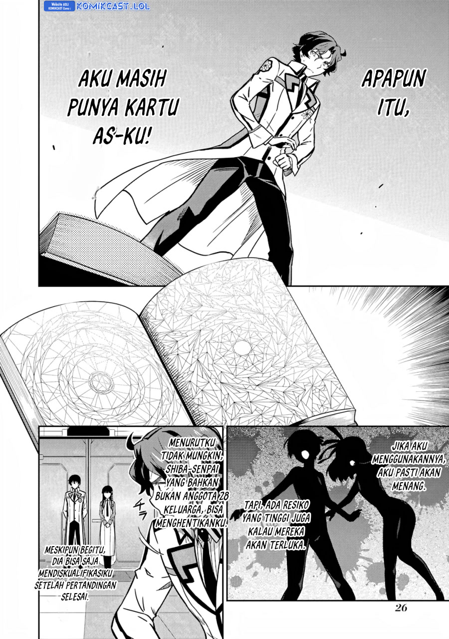 Mahouka Koukou no Rettousei: Double Seven-hen Chapter 22 Gambar 3