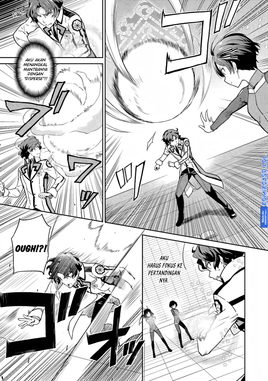 Mahouka Koukou no Rettousei: Double Seven-hen Chapter 22 Gambar 4
