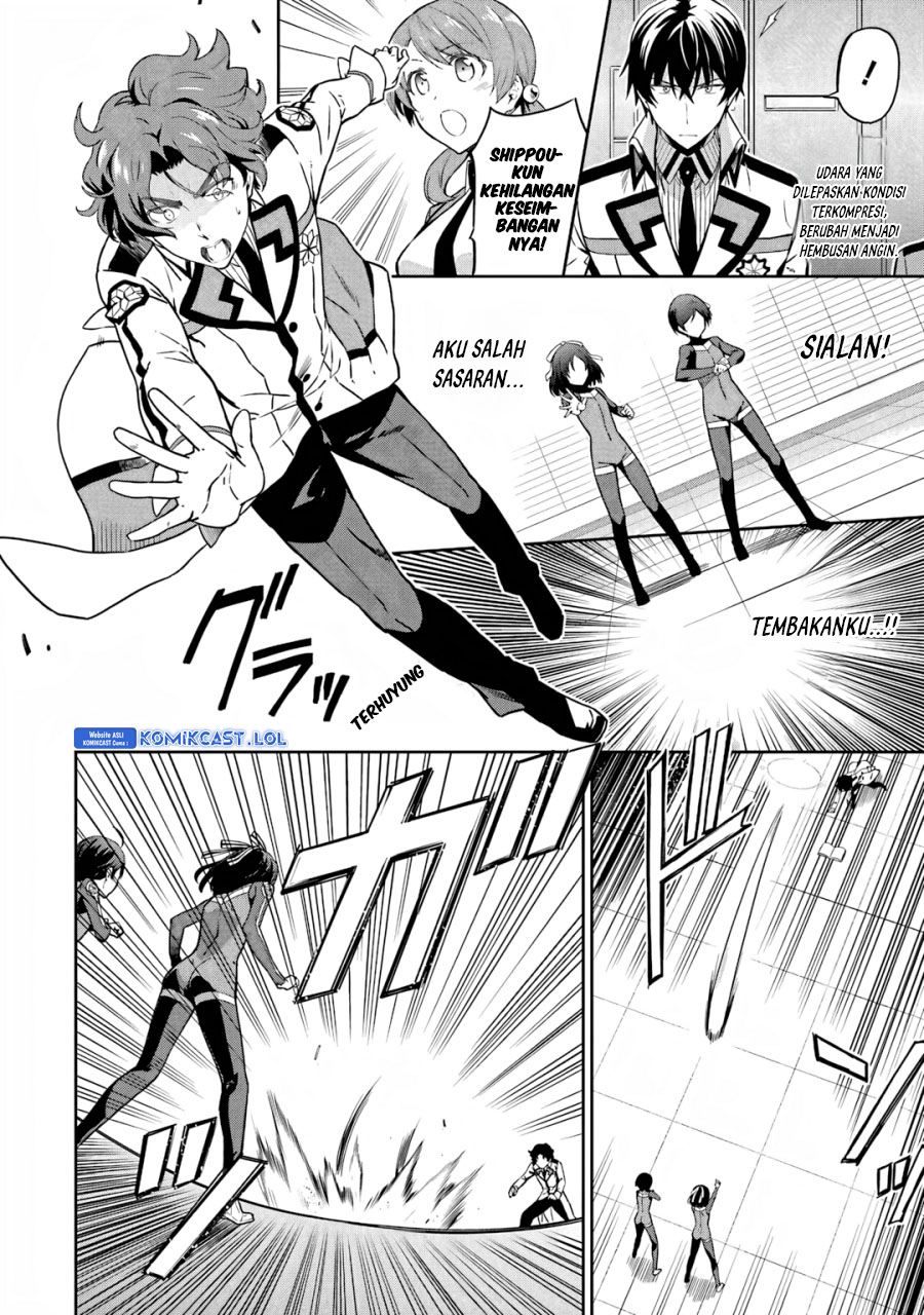 Mahouka Koukou no Rettousei: Double Seven-hen Chapter 22 Gambar 5