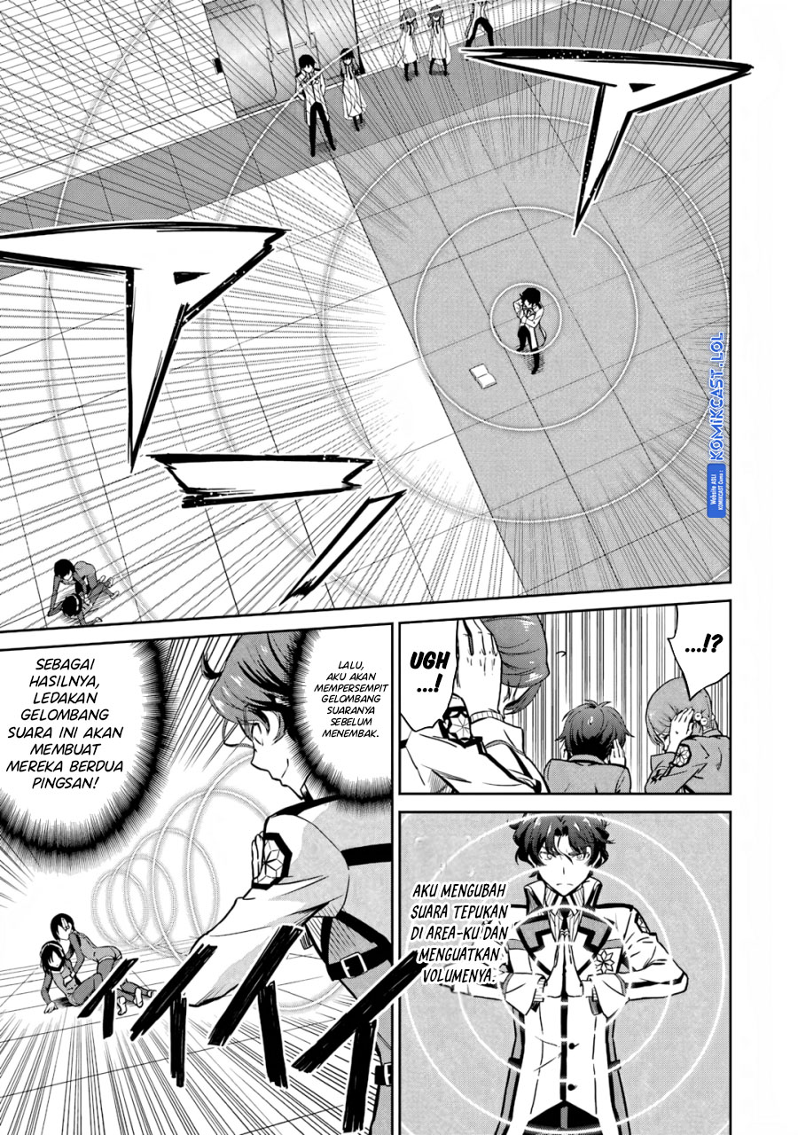 Mahouka Koukou no Rettousei: Double Seven-hen Chapter 22 Gambar 12