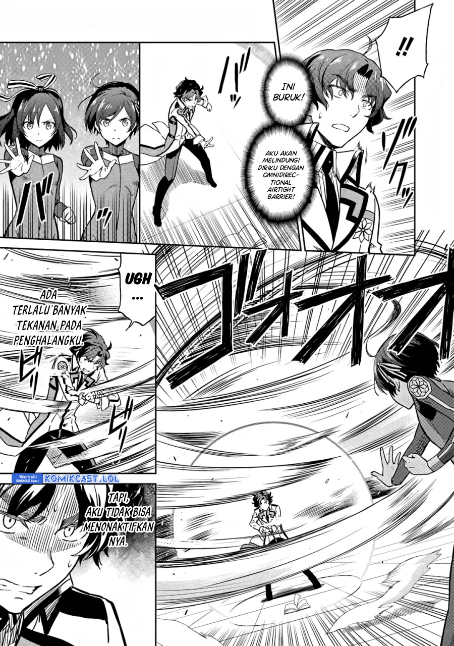 Mahouka Koukou no Rettousei: Double Seven-hen Chapter 22 Gambar 16