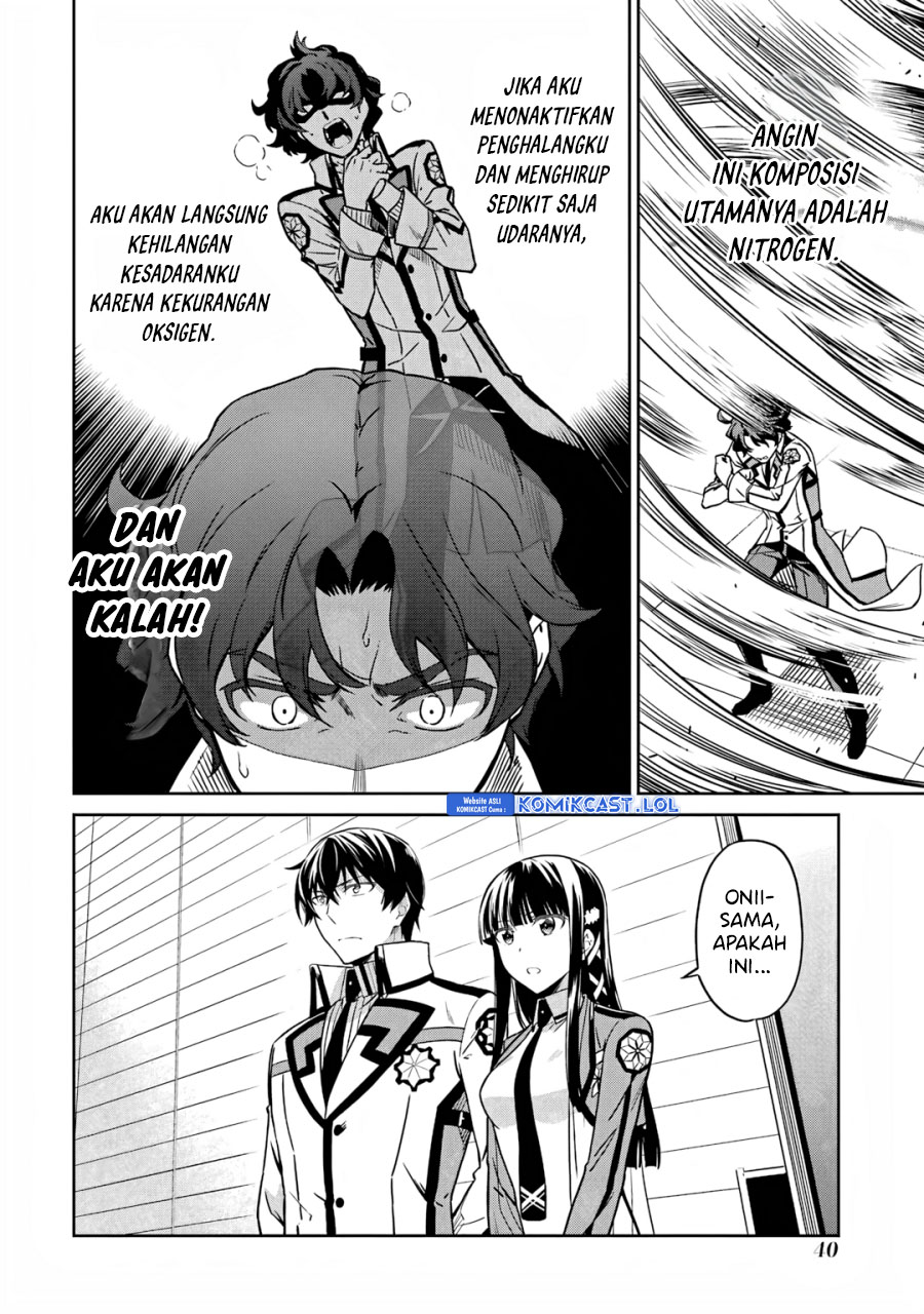 Mahouka Koukou no Rettousei: Double Seven-hen Chapter 22 Gambar 17