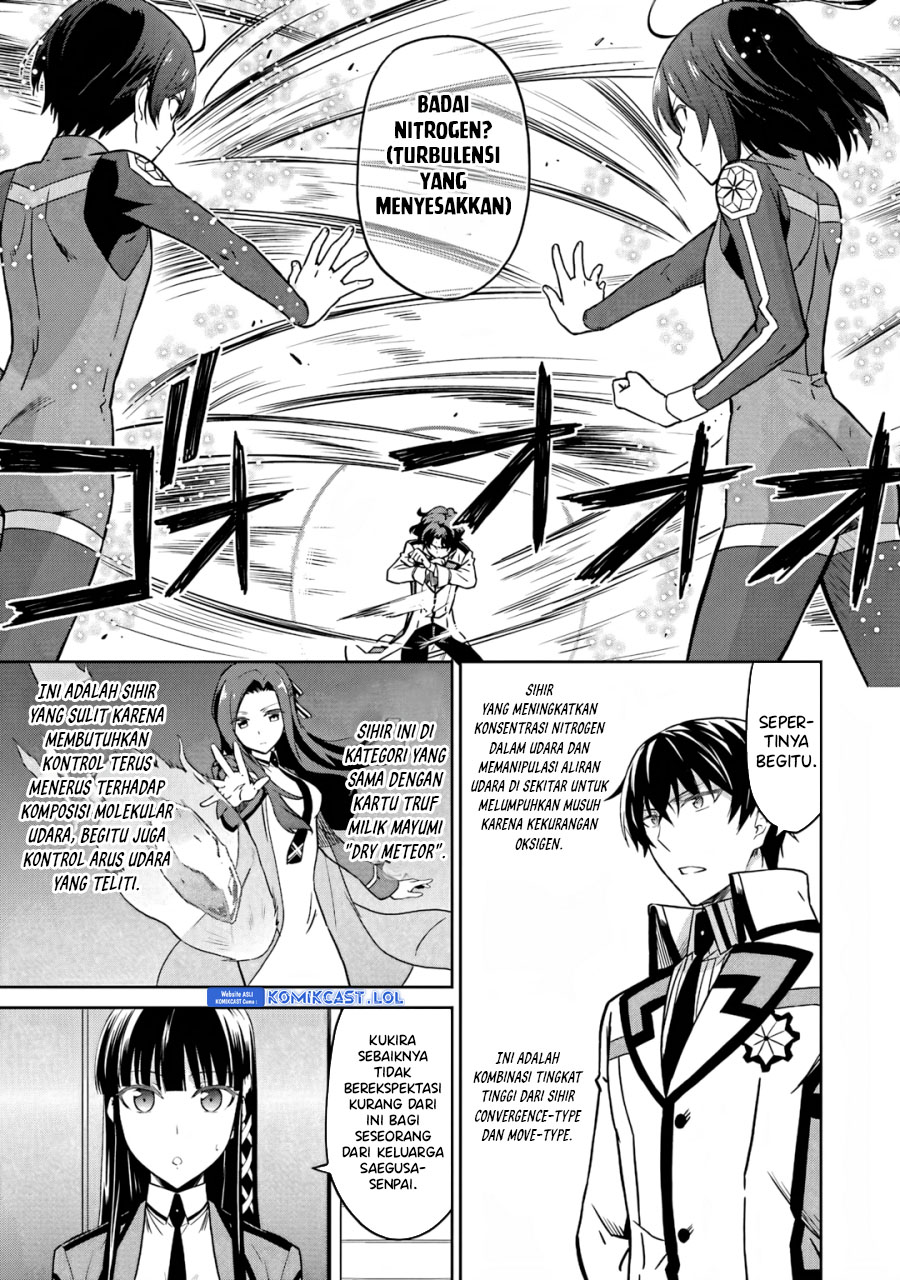 Mahouka Koukou no Rettousei: Double Seven-hen Chapter 22 Gambar 18
