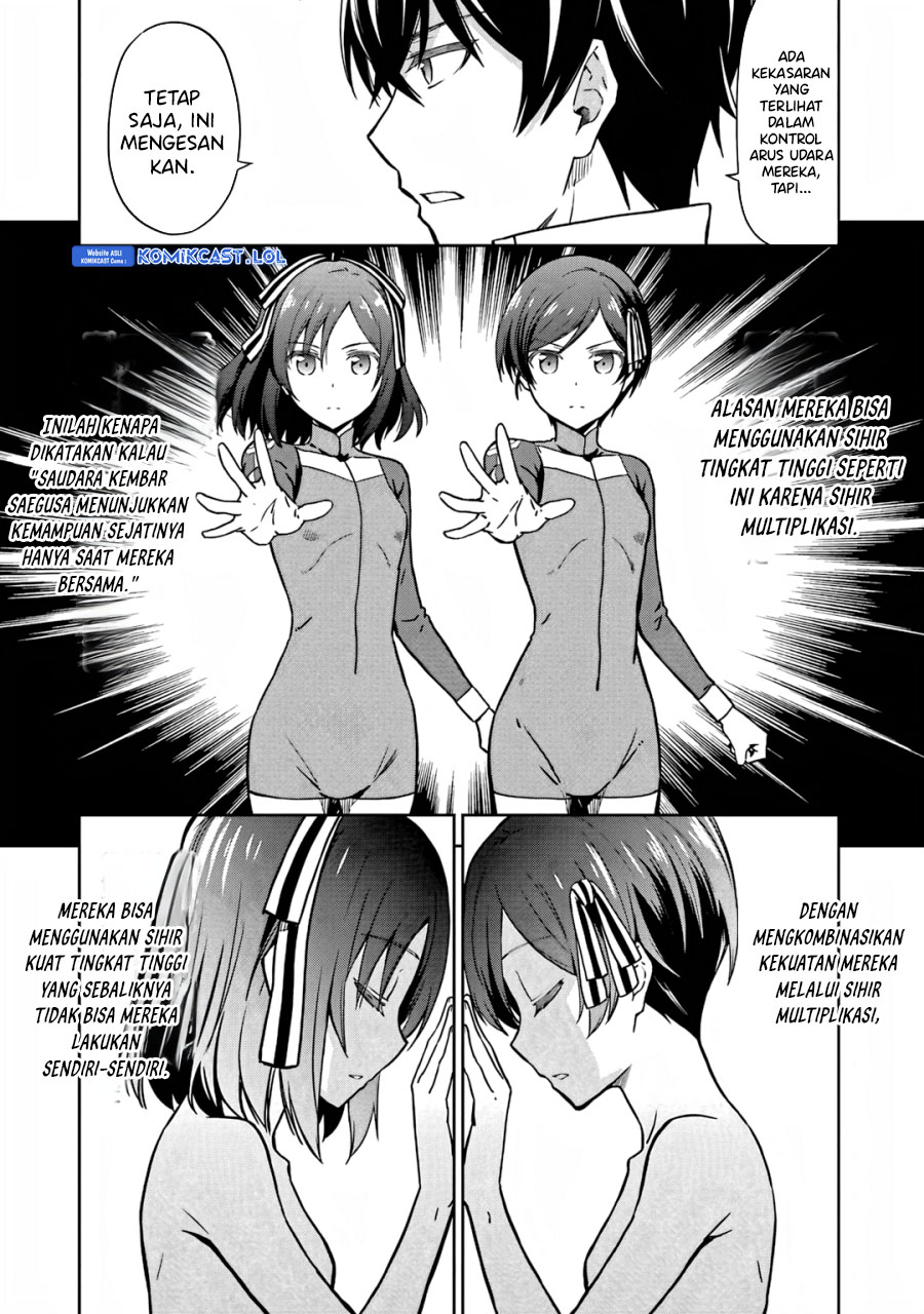 Mahouka Koukou no Rettousei: Double Seven-hen Chapter 22 Gambar 19