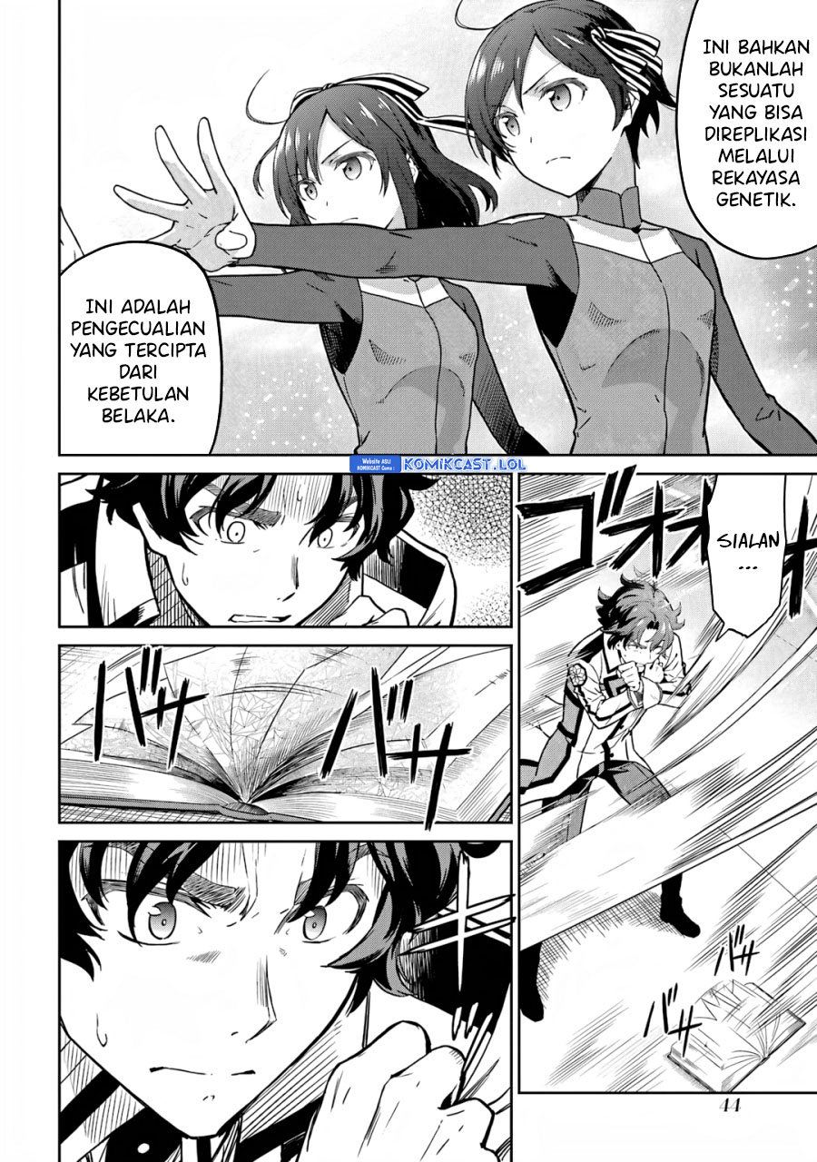 Mahouka Koukou no Rettousei: Double Seven-hen Chapter 22 Gambar 21