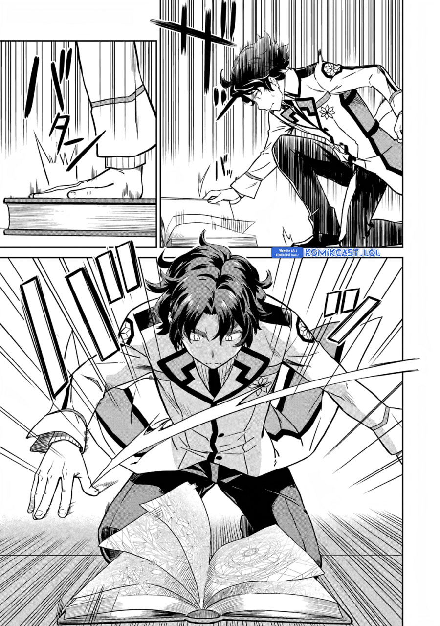 Mahouka Koukou no Rettousei: Double Seven-hen Chapter 22 Gambar 22