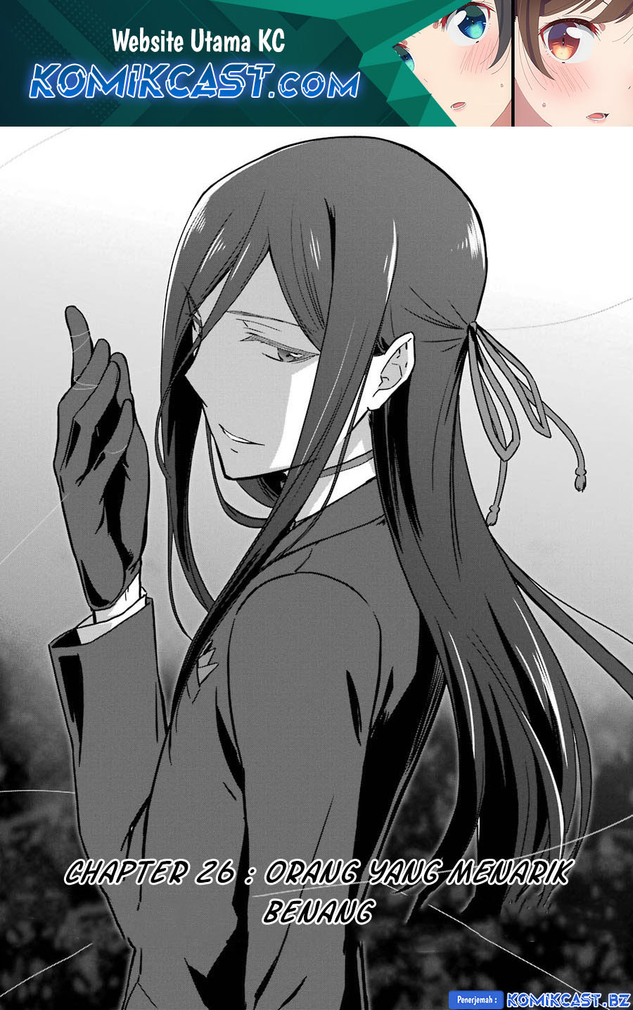 Mahouka Koukou no Rettousei: Double Seven-hen Chapter 26 Gambar 2