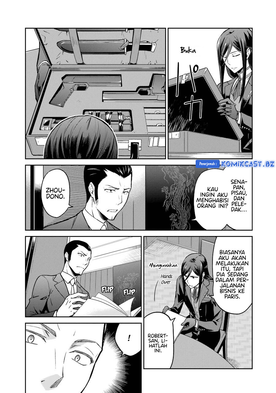 Mahouka Koukou no Rettousei: Double Seven-hen Chapter 26 Gambar 6