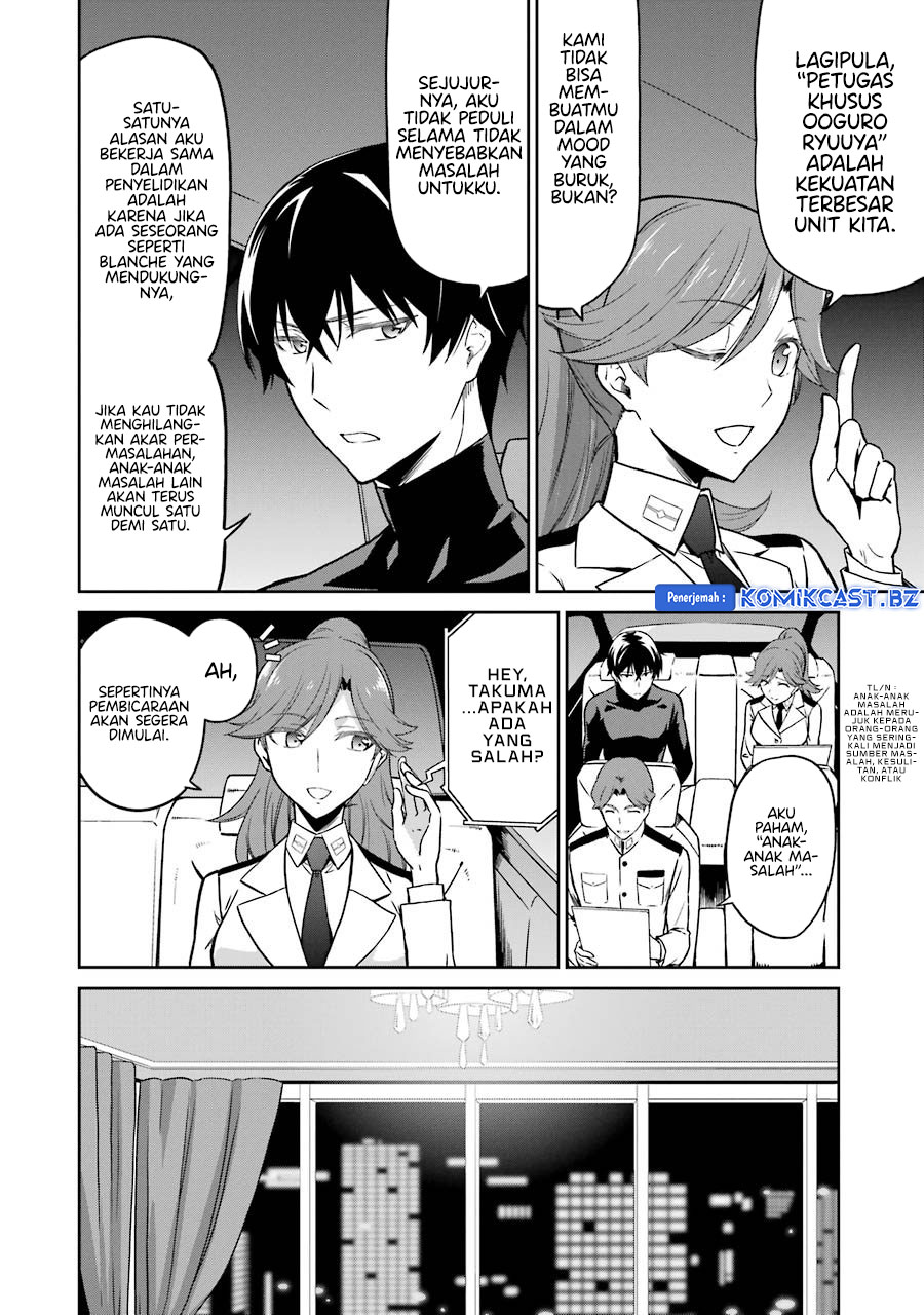 Mahouka Koukou no Rettousei: Double Seven-hen Chapter 26 Gambar 11