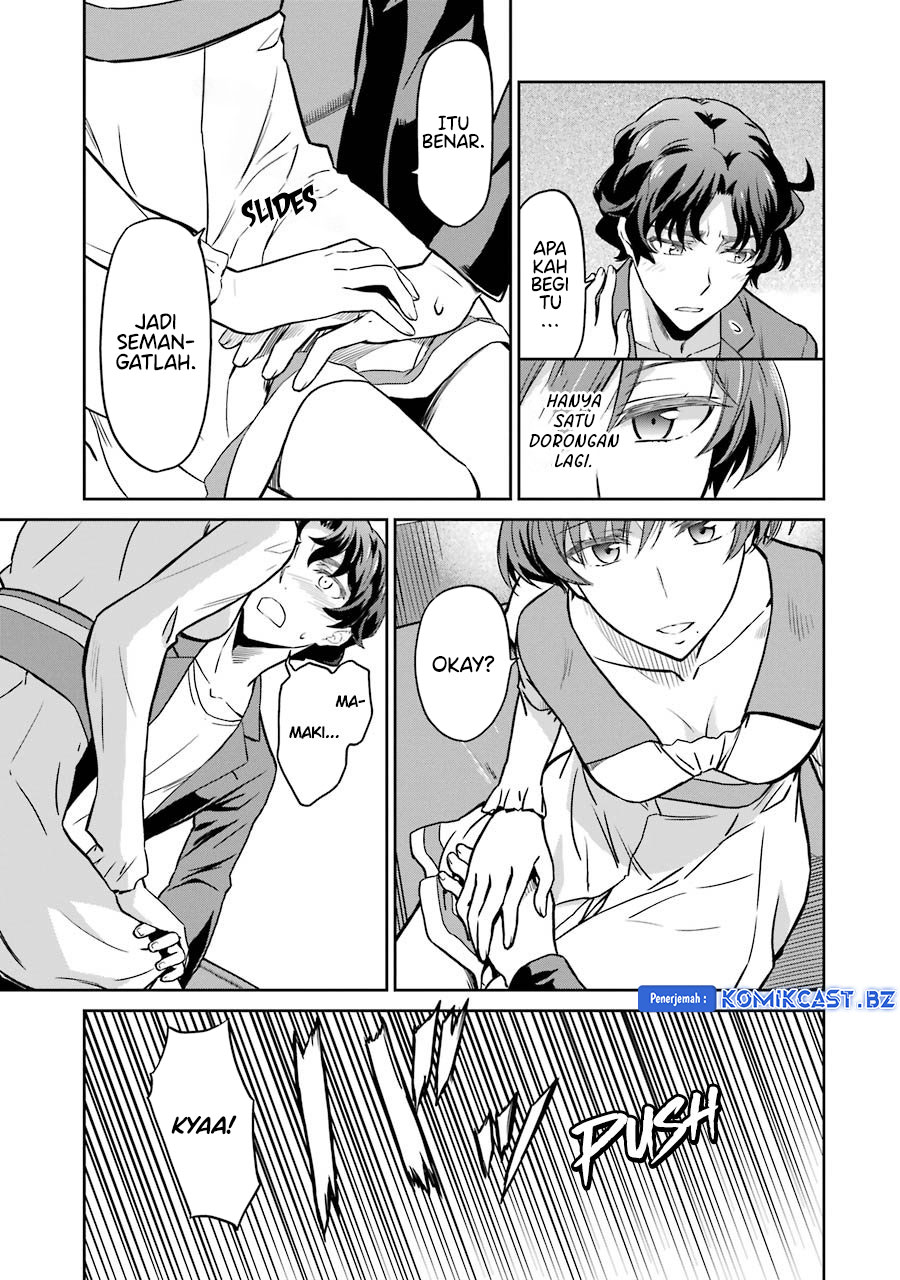 Mahouka Koukou no Rettousei: Double Seven-hen Chapter 26 Gambar 16
