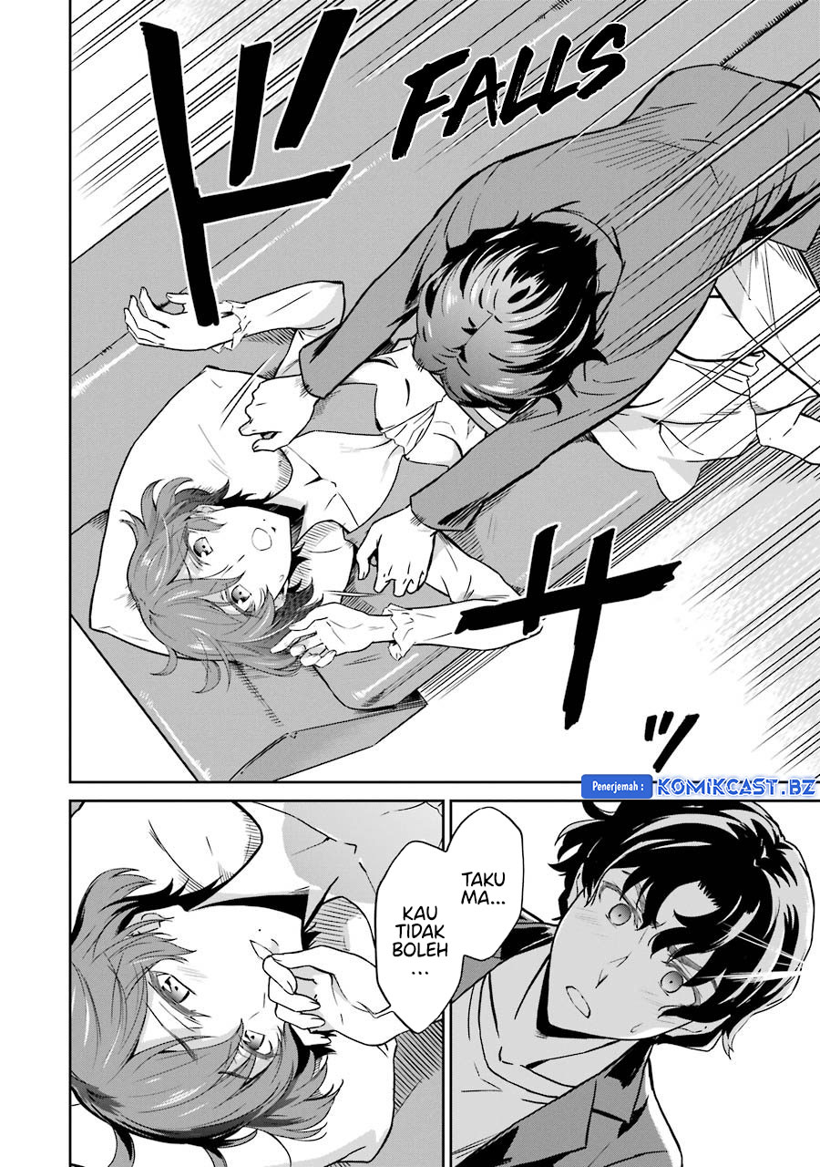 Mahouka Koukou no Rettousei: Double Seven-hen Chapter 26 Gambar 17