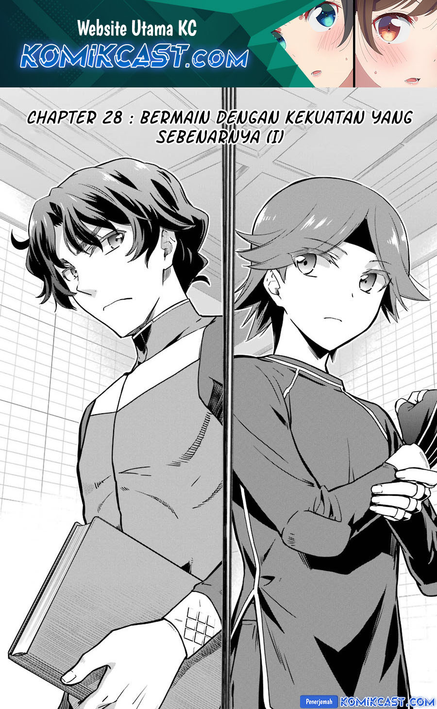 Mahouka Koukou no Rettousei: Double Seven-hen Chapter 28 Gambar 2