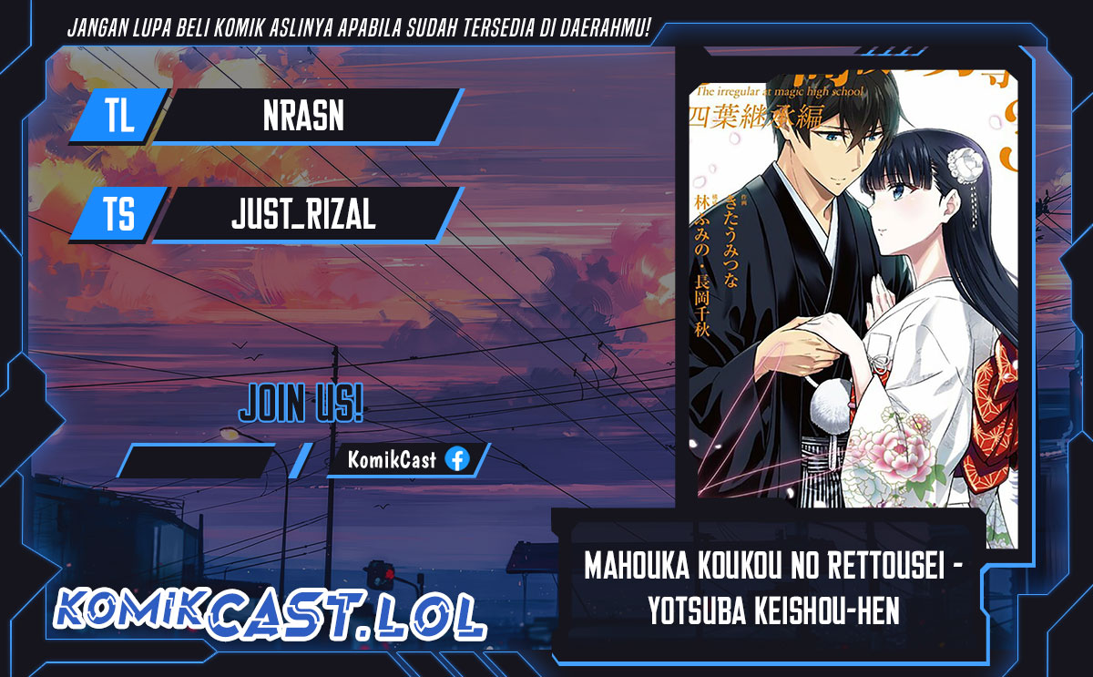 Mahouka Koukou no Rettousei – Yotsuba Keishou-hen Chapter 08 Gambar 1