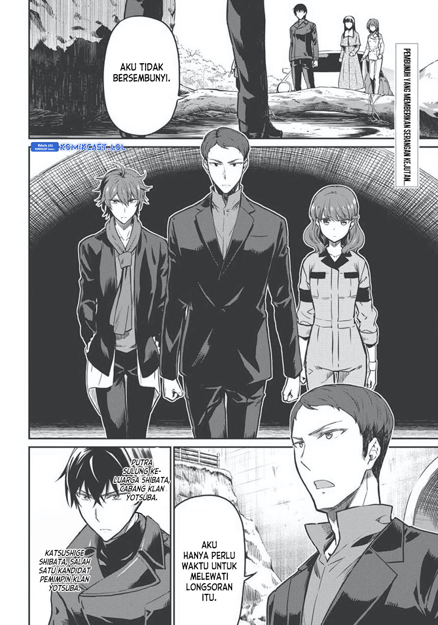 Mahouka Koukou no Rettousei – Yotsuba Keishou-hen Chapter 08 Gambar 3