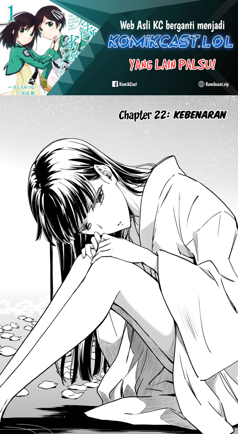 Mahouka Koukou no Rettousei – Yotsuba Keishou-hen Chapter 22 Gambar 2