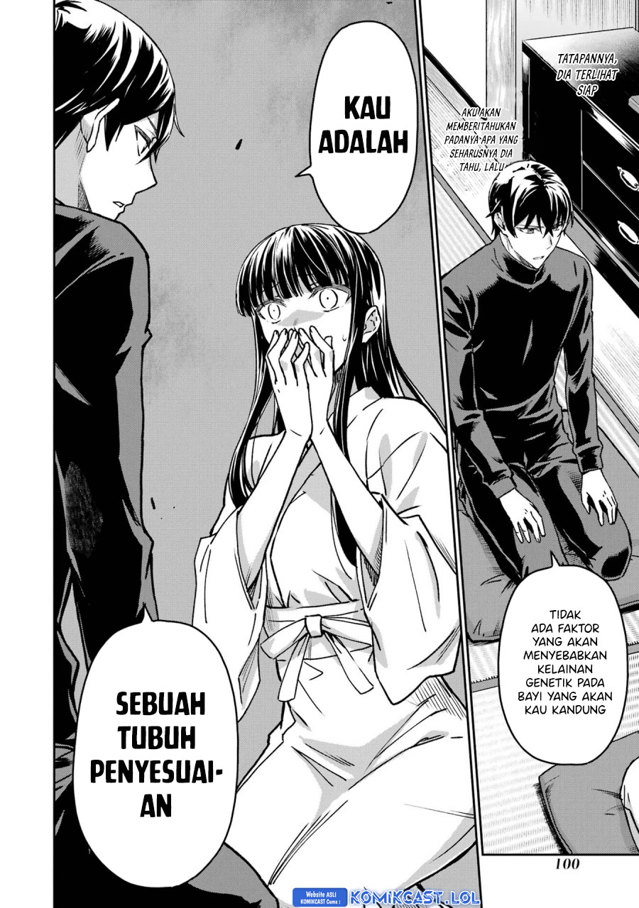 Mahouka Koukou no Rettousei – Yotsuba Keishou-hen Chapter 22 Gambar 19