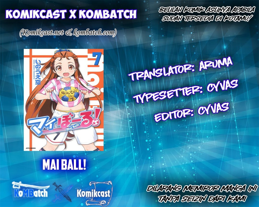 Mai Ball! Chapter 01 Gambar 5