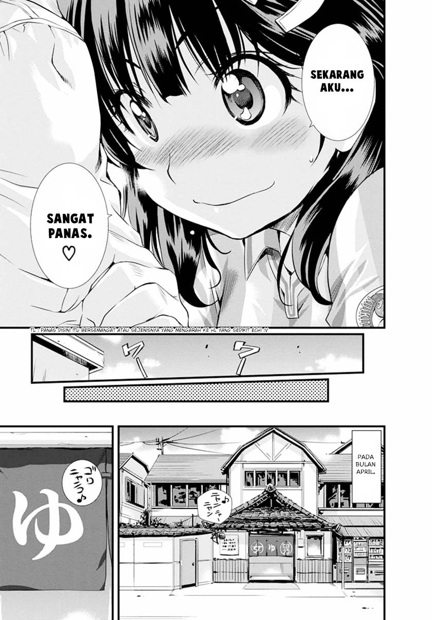 Mai Ball! Chapter 01 Gambar 6