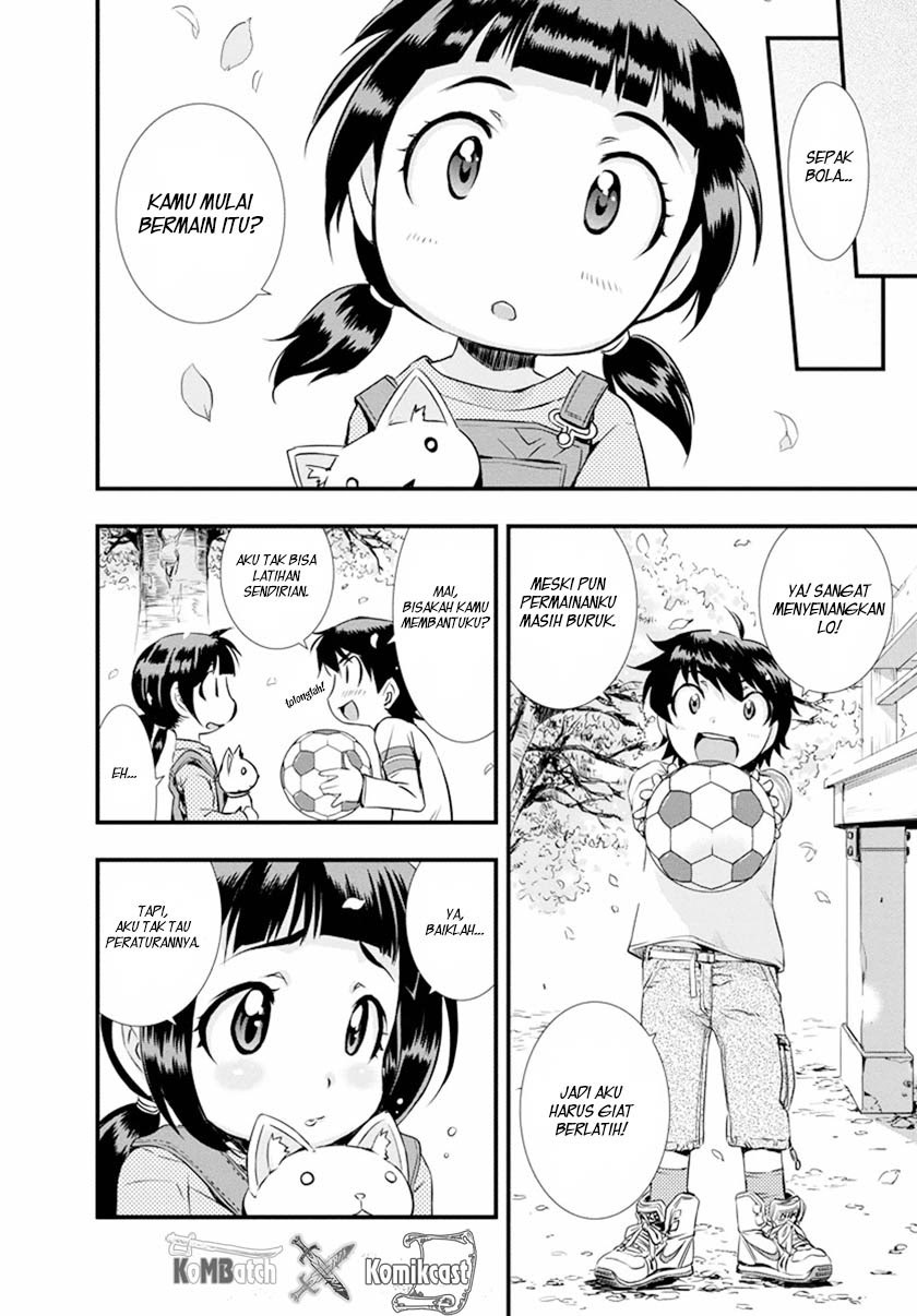 Mai Ball! Chapter 01 Gambar 9