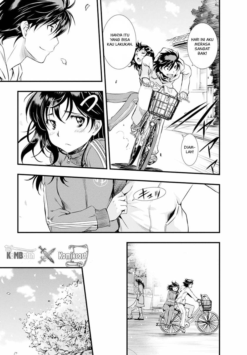 Mai Ball! Chapter 01 Gambar 14