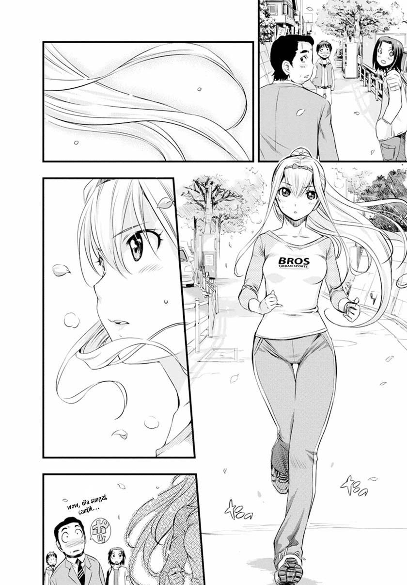 Mai Ball! Chapter 01 Gambar 15