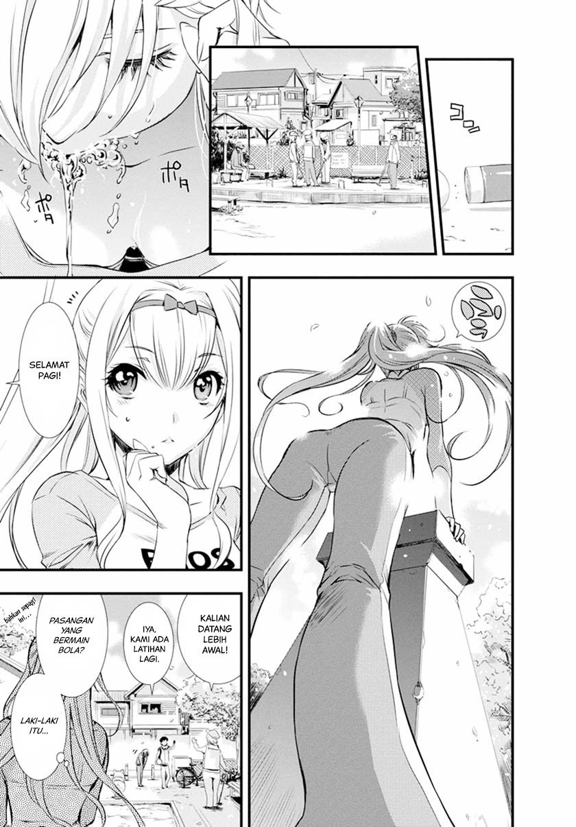 Mai Ball! Chapter 01 Gambar 16