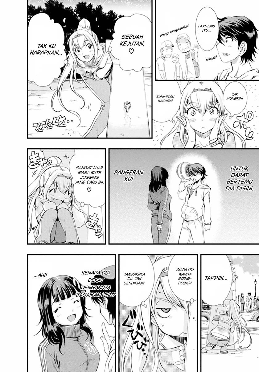 Mai Ball! Chapter 01 Gambar 17