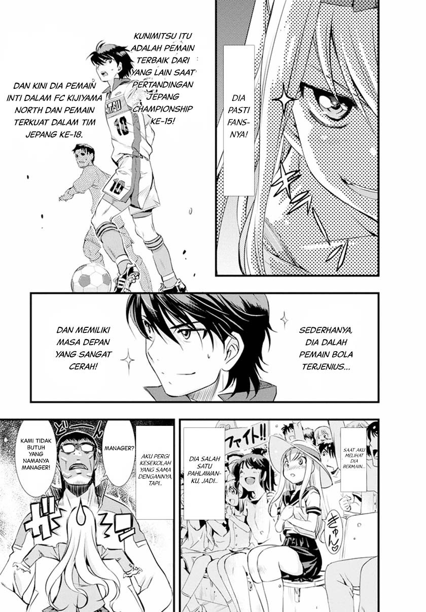 Mai Ball! Chapter 01 Gambar 18