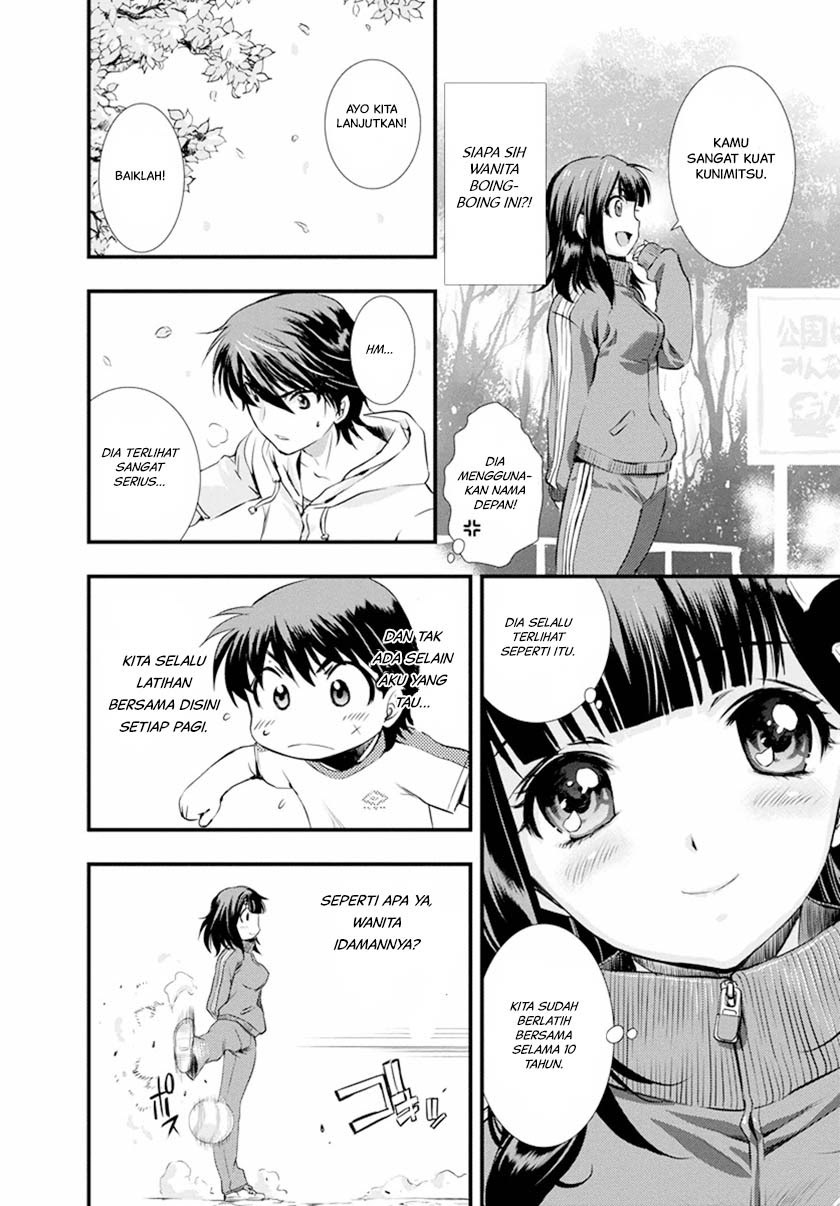 Mai Ball! Chapter 01 Gambar 23