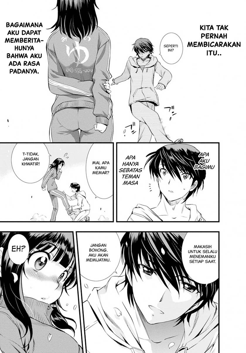 Mai Ball! Chapter 01 Gambar 24