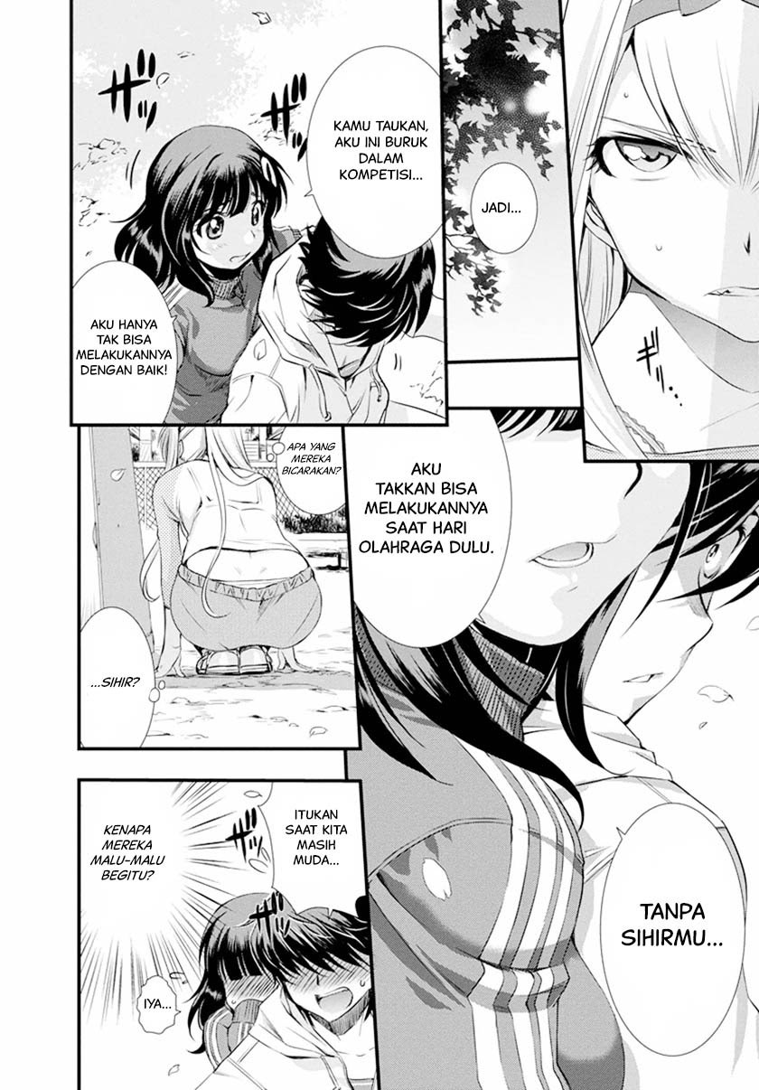 Mai Ball! Chapter 01 Gambar 27