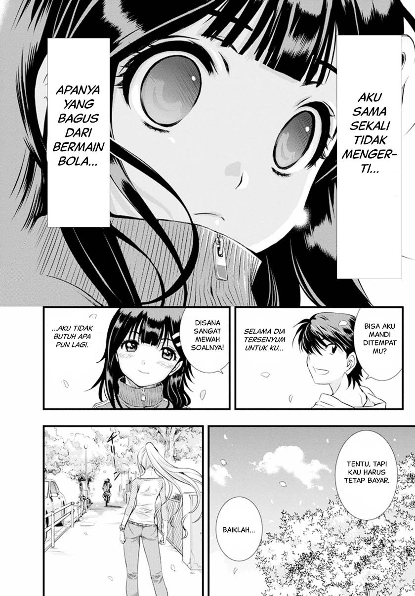 Mai Ball! Chapter 01 Gambar 29