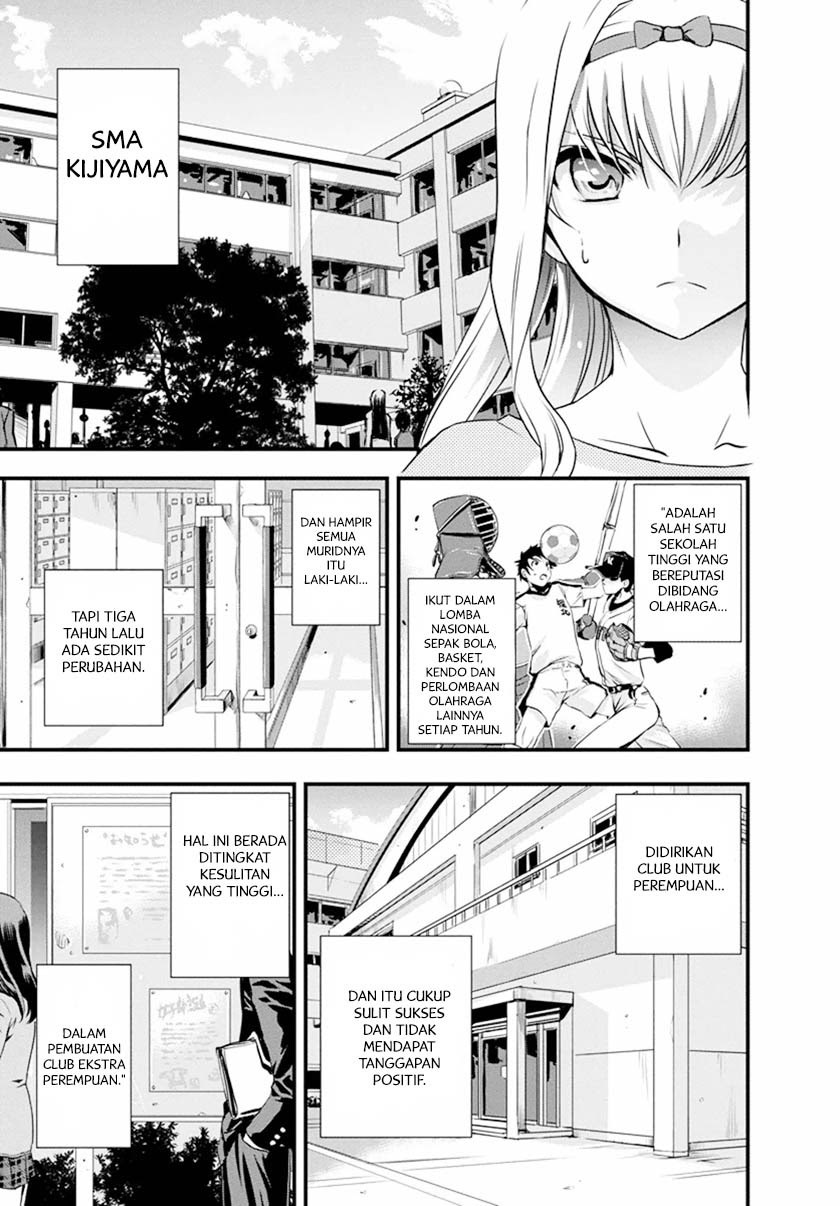 Mai Ball! Chapter 01 Gambar 30