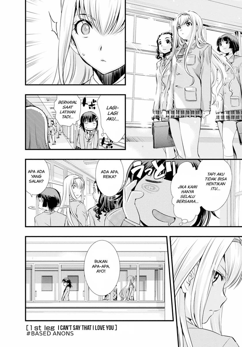 Mai Ball! Chapter 01 Gambar 33