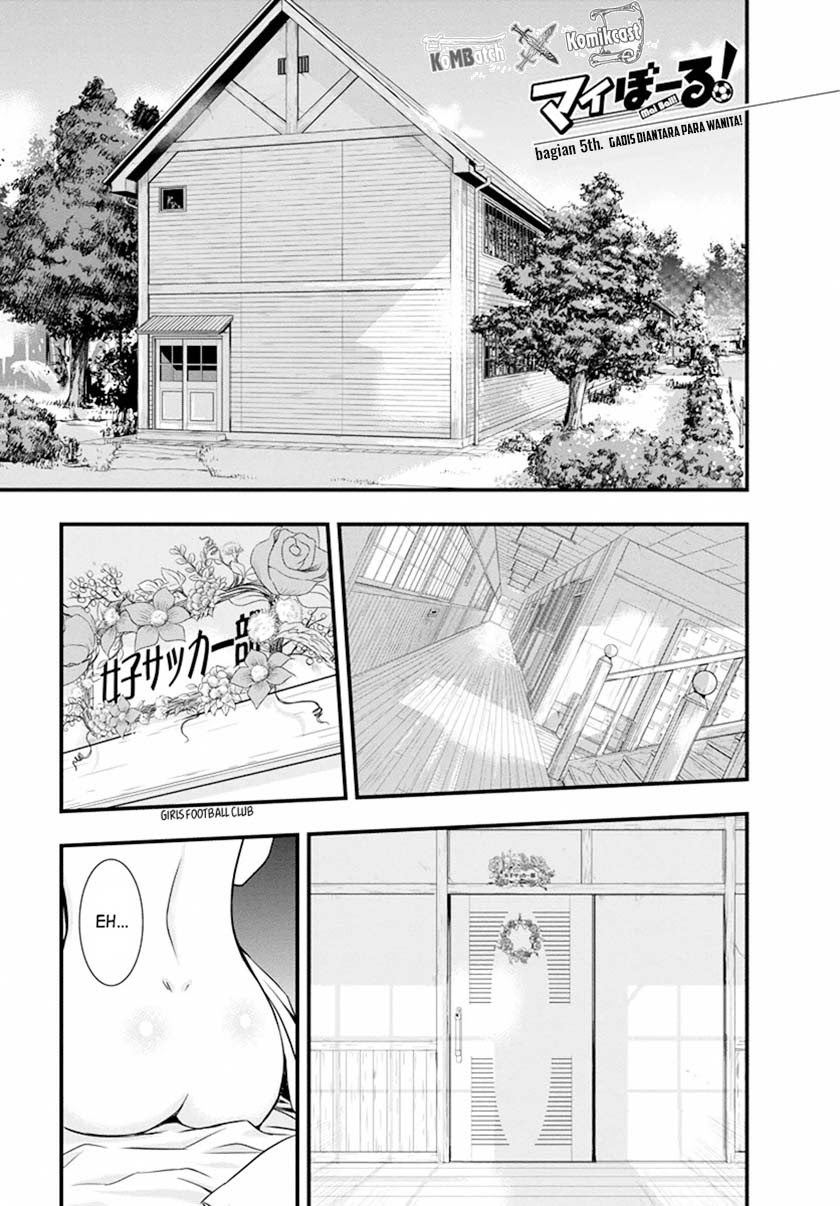 Mai Ball! Chapter 05 Gambar 2