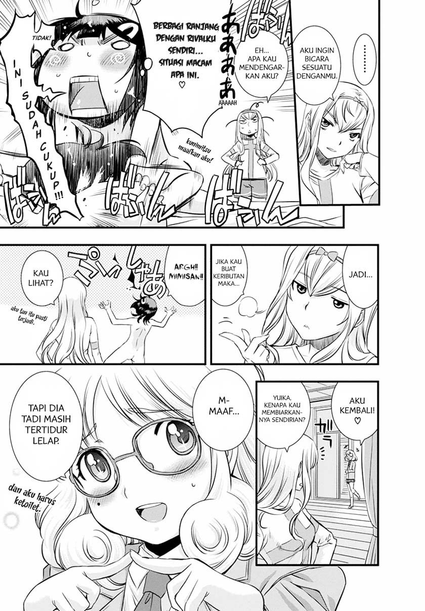 Mai Ball! Chapter 05 Gambar 11