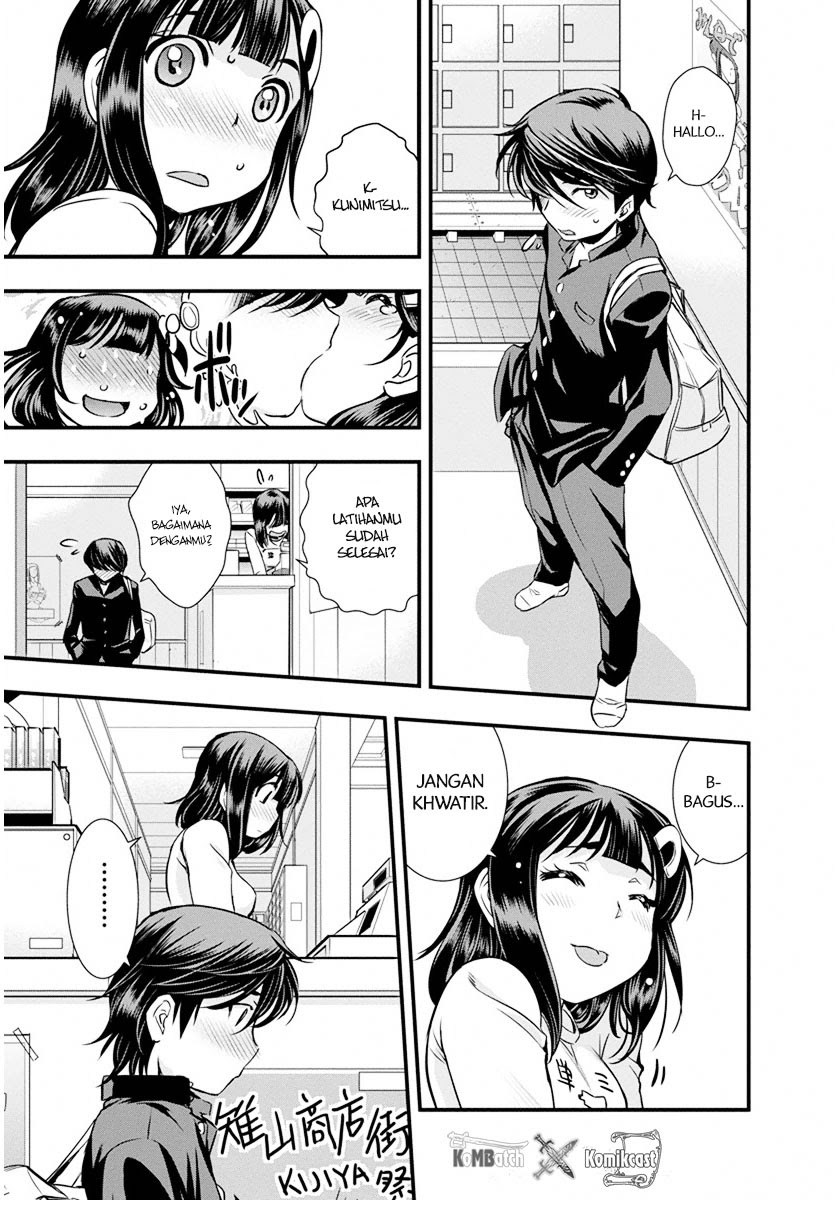 Mai Ball! Chapter 05 Gambar 19
